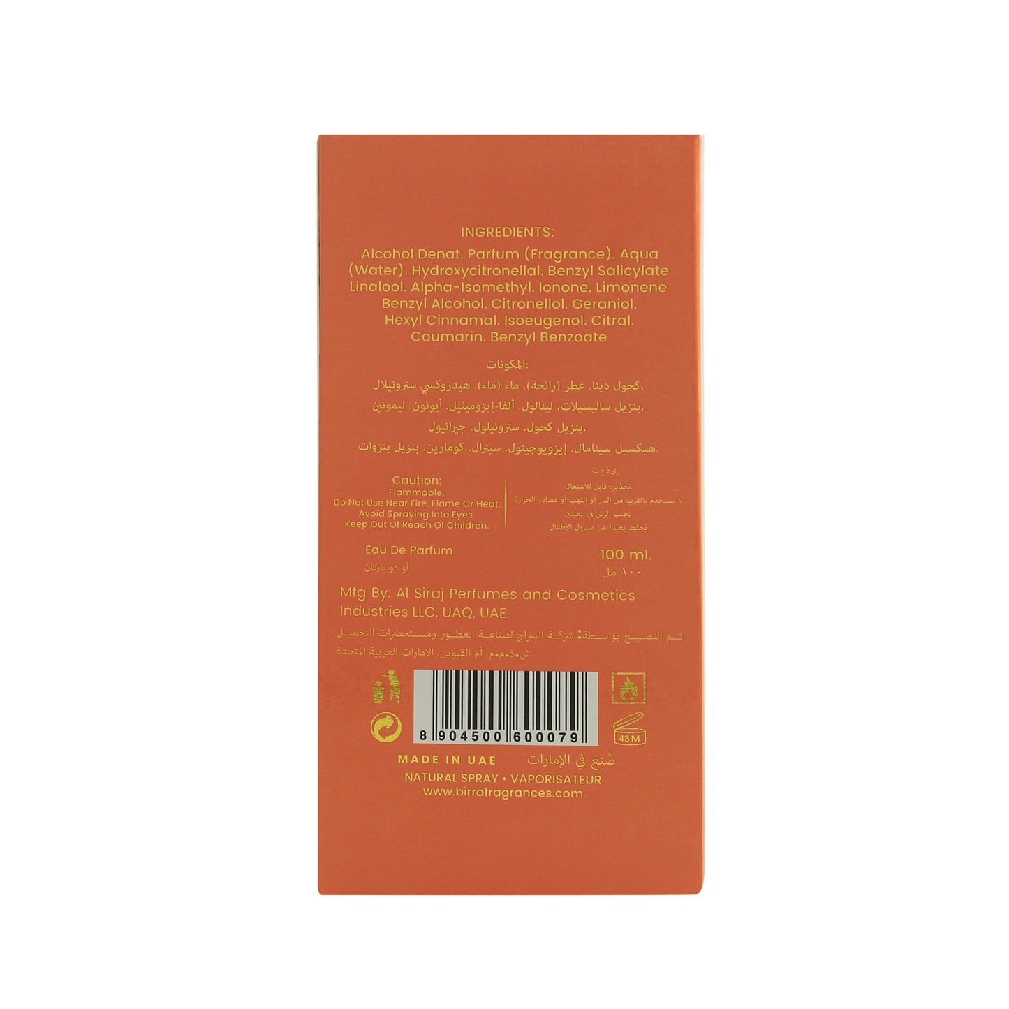 Birra Lush Eau De Parfum For Women – 105ml