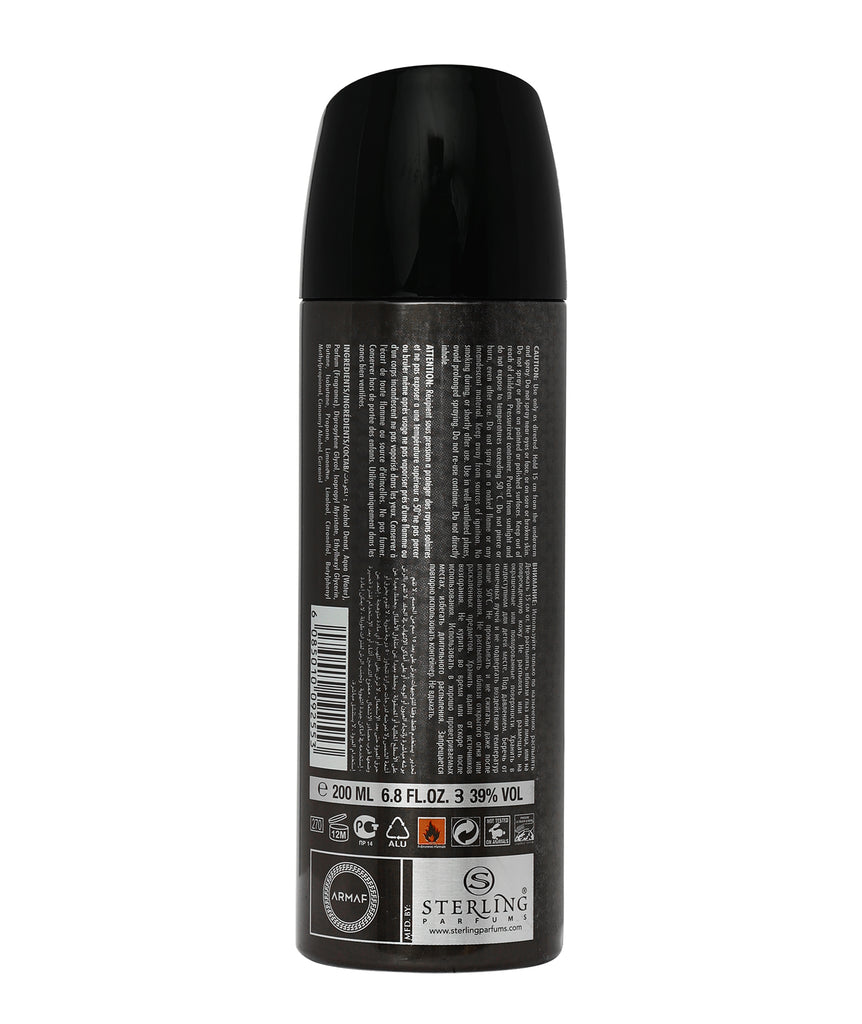 Armaf Hunter Man Intense Perfume Body Spray 200ML