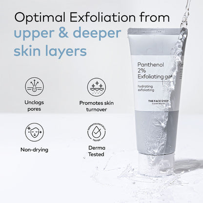 The Face Shop Alltimate Panthenol 2% Exfoliating Gel -Korean Cleansing Scrub with AHA, BHA, LHA, PHA (150ml)