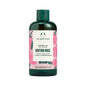 The Body Shop British Rose Shower Gel, Softens & Cleanses, Floral Scent of Rose & Aloe (250ml)