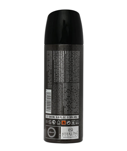 Armaf Hunter Man Intense Perfume Body Spray 200ML