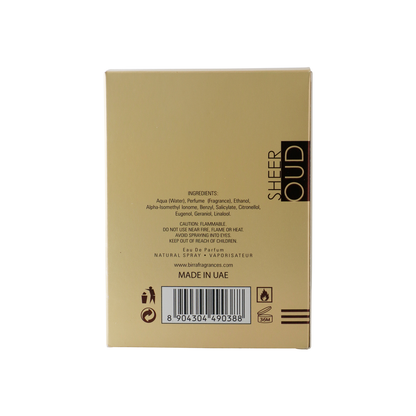 Birra Sheer Oud Eau De Parfum for Men – Long Lasting Soft Oud Luxury Fragrance (100ml)
